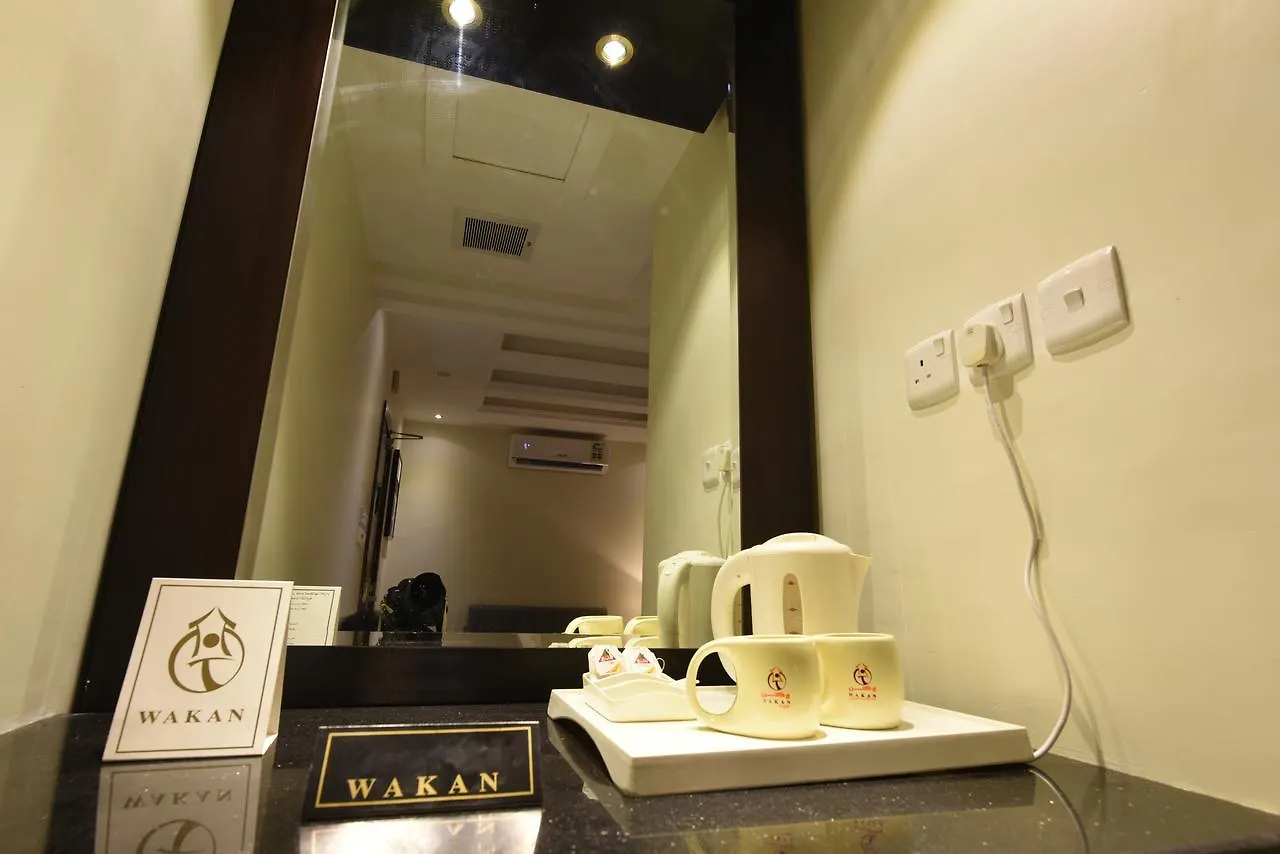 Wakan Al Salama Lejlighedshotel Jeddah